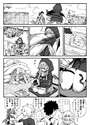 附圖