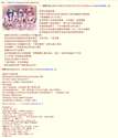 附圖
