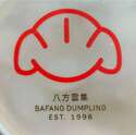 附圖