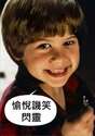 附圖