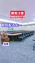 附圖