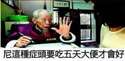 附圖