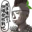 附圖