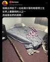 附圖