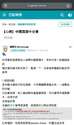 附圖
