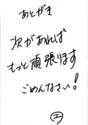 附圖