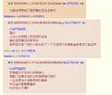 附圖
