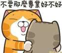 附圖