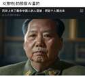附圖