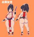 附圖