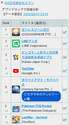 附圖