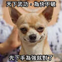 附圖