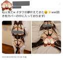 附圖