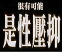 附圖