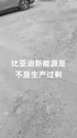 附圖