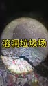 附圖