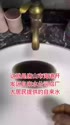 附圖