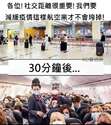附圖