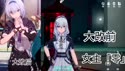 附圖