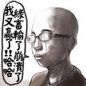 附圖