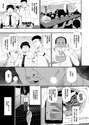 附圖