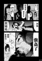 附圖