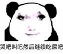 附圖