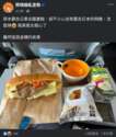 附圖