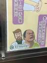 附圖