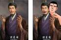附圖