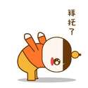 附圖