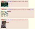 附圖