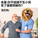 附圖