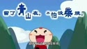 附圖
