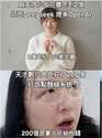 附圖