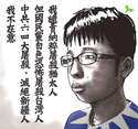 附圖