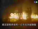 附圖