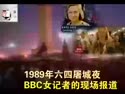 附圖