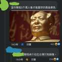 附圖