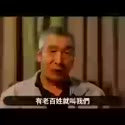 附圖