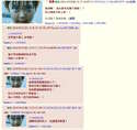 附圖