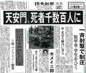 附圖