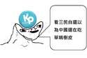 附圖