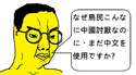 附圖