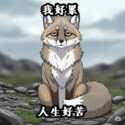 附圖