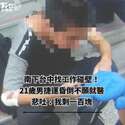 附圖