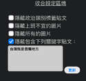 附圖