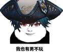 附圖