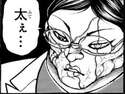 附圖