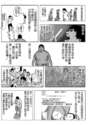 附圖